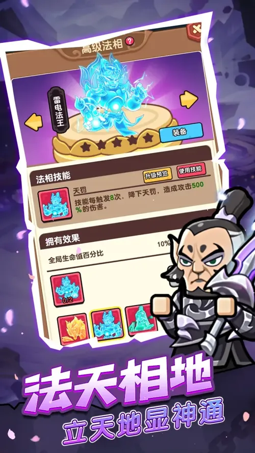 http://seogc.fp.ps.netease.com/file/68625d570e5163a67241feb3efDdtIIz06