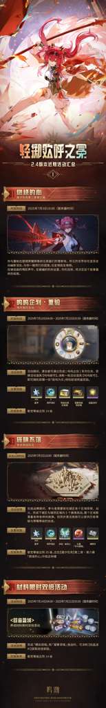 http://seogc.fp.ps.netease.com/file/6862623c8242d5f14ec9a3514tqwv81D06