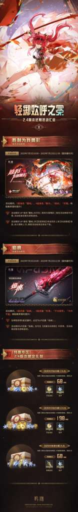 http://seogc.fp.ps.netease.com/file/68626240012f98d4743bba233YK8lu0A06
