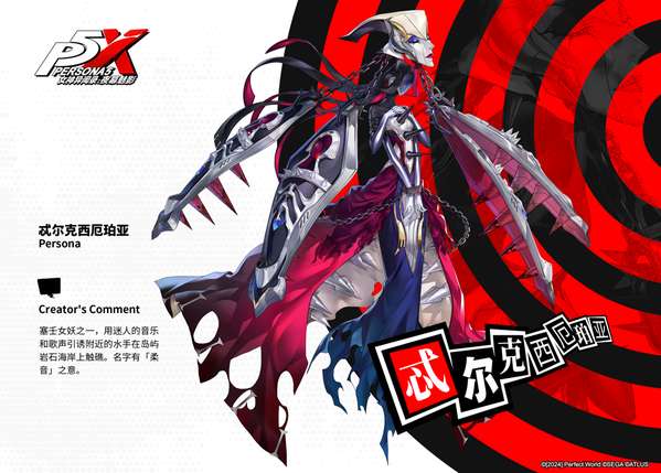 http://seogc.fp.ps.netease.com/file/68629d539dedf570967e443cqyXLtN6Q06