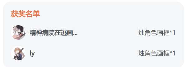 http://seogc.fp.ps.netease.com/file/68629fd43d44099707c7c94e3tpXVVcT06