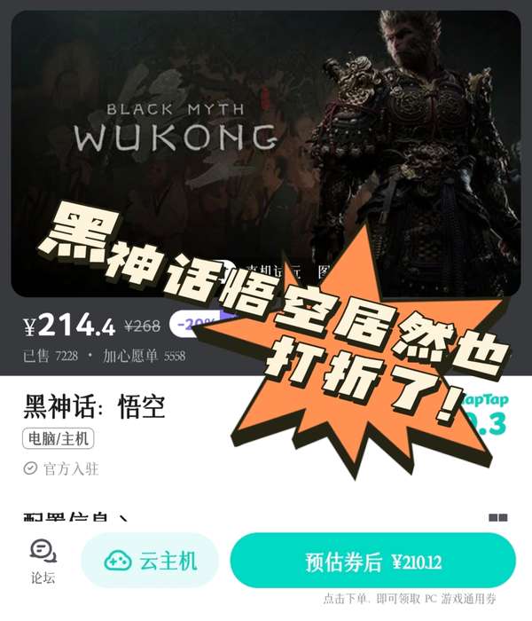 http://seogc.fp.ps.netease.com/file/68629fe13cf26f714d6904f50NXXefrX06