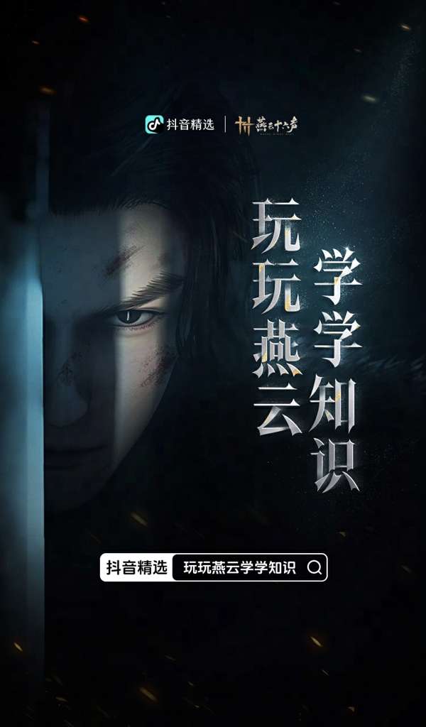 http://seogc.fp.ps.netease.com/file/6862a0061b6d76964616c451YjXtYk2Z06