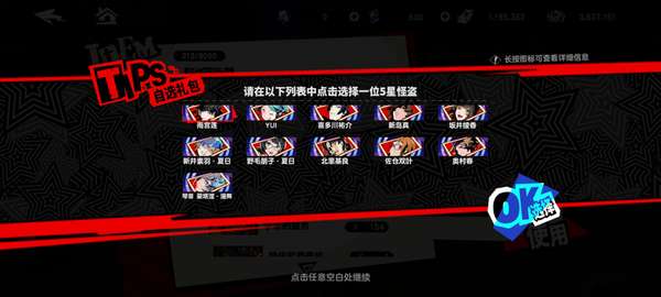 http://seogc.fp.ps.netease.com/file/686322e0b9a6ffdb056483f8D0ybfWl006