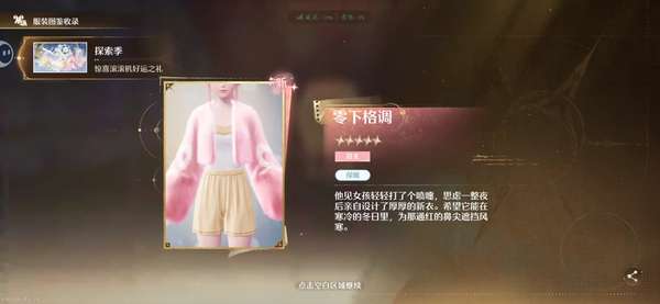 http://seogc.fp.ps.netease.com/file/686325607e011b79f6eb2729g8a3FS9306