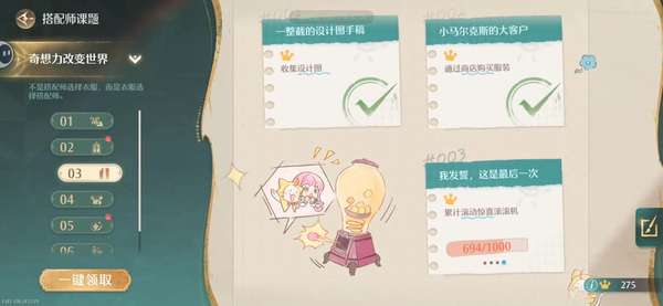 http://seogc.fp.ps.netease.com/file/6863256958d79160c4bc7228epXCJmNU06