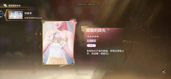 http://seogc.fp.ps.netease.com/file/68632577ad23ddd2feaae32c4weQQ5ZS06