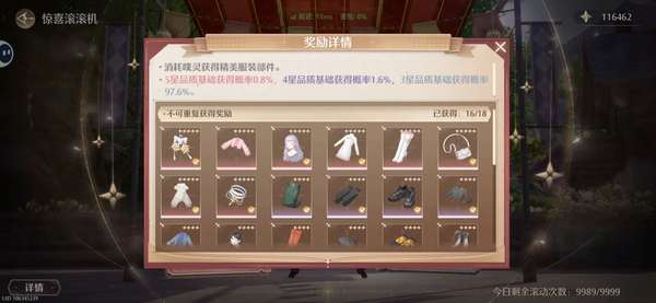 http://seogc.fp.ps.netease.com/file/6863257c04123c29223bf65aWpIUvrLw06