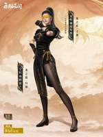永劫无间李小龙联动：不朽精神全新时装解析