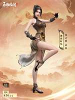 永劫无间手游上线，龙之道套装震撼来袭