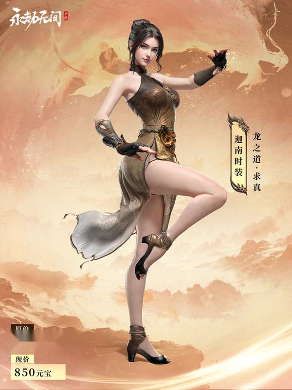 http://seogc.fp.ps.netease.com/file/68633106561e68ceec65b3db0ymCg4LD06