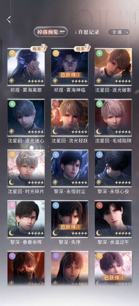 http://seogc.fp.ps.netease.com/file/6863335b70e9e1cea8176135SaNB2BXw06