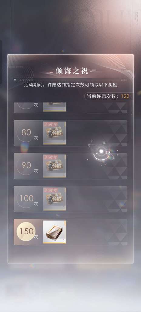 http://seogc.fp.ps.netease.com/file/6863335f30dabfe89b99bfd4fRysFTmy06