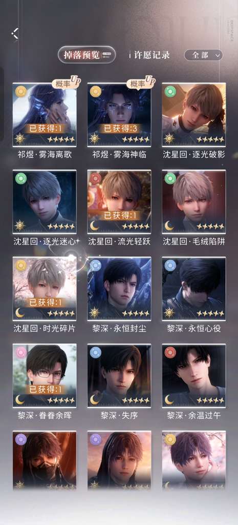 http://seogc.fp.ps.netease.com/file/68633365fa83ffa8424273e7KlvvJda706