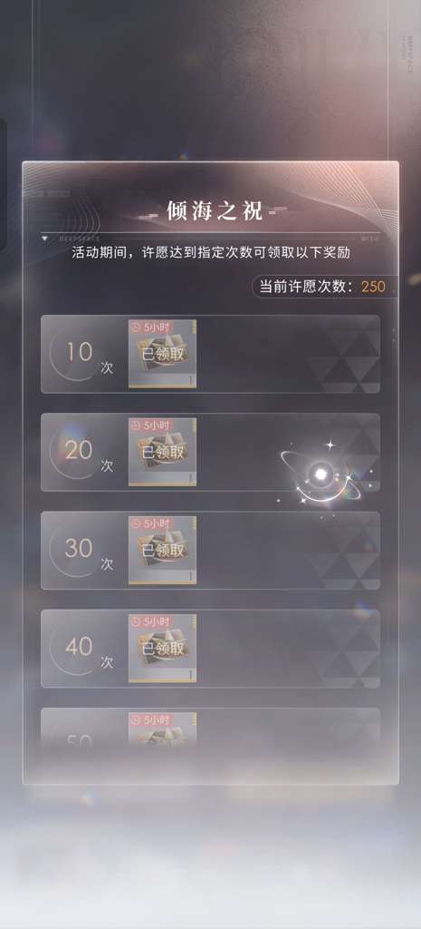 http://seogc.fp.ps.netease.com/file/68633368d2b9cb80f8de346bJN5aMeVP06