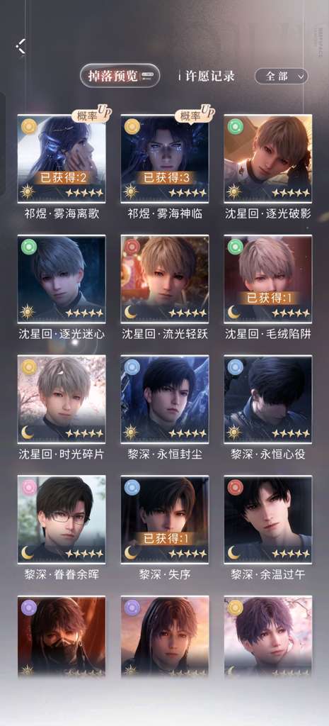 http://seogc.fp.ps.netease.com/file/6863336e9ba84257362ec0f5pJX4r4tS06