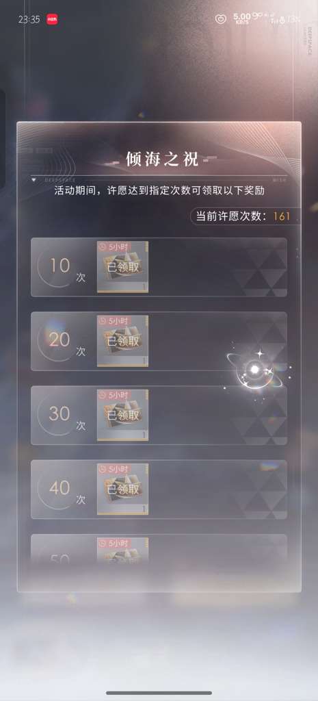 http://seogc.fp.ps.netease.com/file/68633372a950113642e404bcUSGiCbLd06