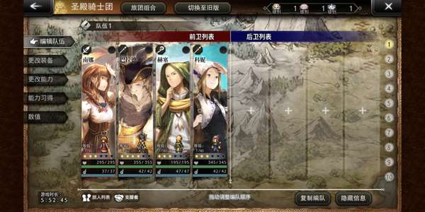 http://seogc.fp.ps.netease.com/file/68633383265a793b86d1db10zUXuvi5e06
