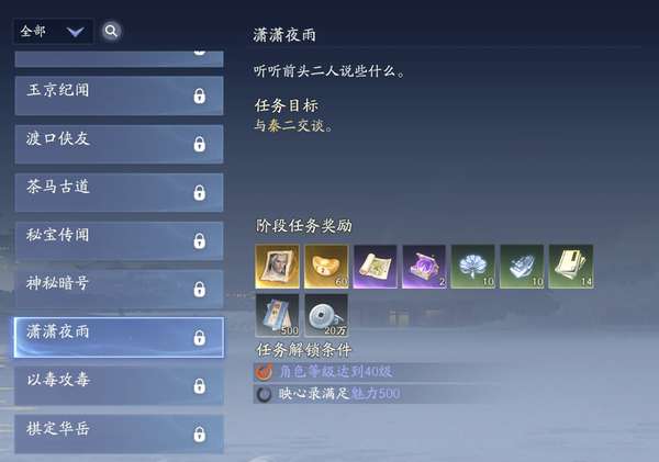 http://seogc.fp.ps.netease.com/file/68633385cf702db7670e85bftUKZsuKc06
