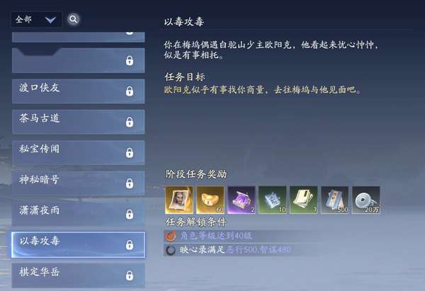 http://seogc.fp.ps.netease.com/file/6863338a53620683df399c0cbpH0Z7hd06