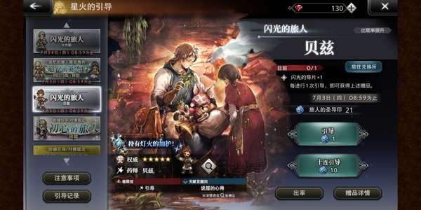 http://seogc.fp.ps.netease.com/file/6863338ad8cda81fb69042e1Yv9QKl3p06