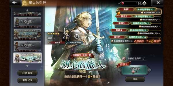 http://seogc.fp.ps.netease.com/file/68633391346c429a27f34c53ez9Us7tM06