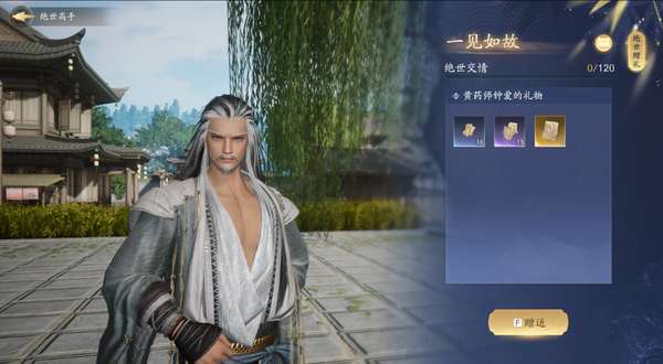 http://seogc.fp.ps.netease.com/file/686333ad64938a361a80045bj6wgK2vt06