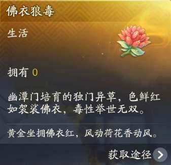 http://seogc.fp.ps.netease.com/file/686333b5489ce164ccccdbfdRPXTfUA806
