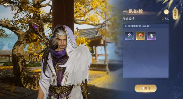 http://seogc.fp.ps.netease.com/file/686333bfd0b0fe37143810e5TCSUD1Al06