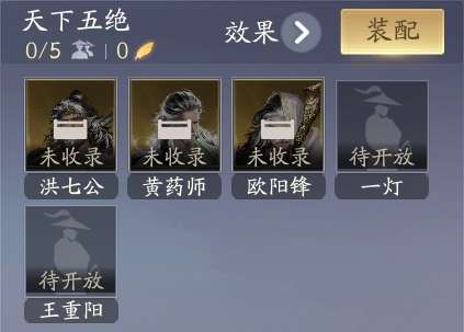 http://seogc.fp.ps.netease.com/file/686333c0a950113642e405c8ZmLZUmk006