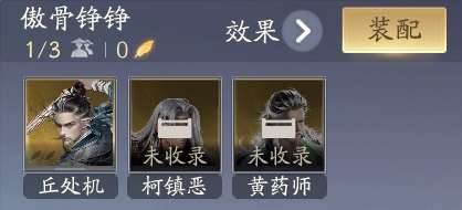 http://seogc.fp.ps.netease.com/file/686333c1ba3ec3d9fc529fc9IBzqBSBC06