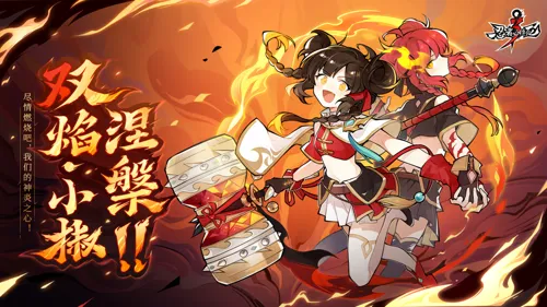 http://seogc.fp.ps.netease.com/file/68633c14616310b0b3b6af1dL0OKHjpa06