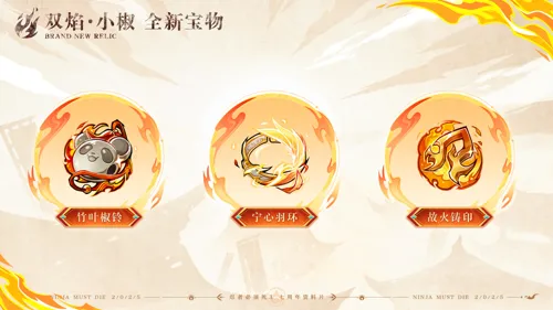 http://seogc.fp.ps.netease.com/file/68633c21d4666f9f198d60a3u22CipJW06