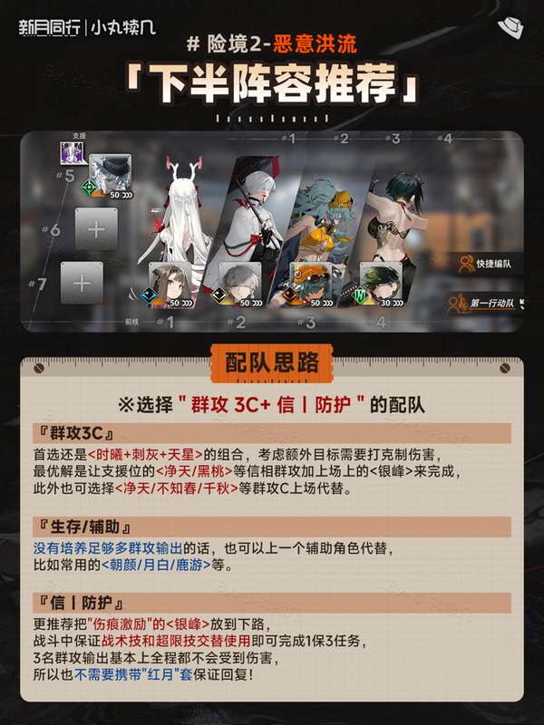 http://seogc.fp.ps.netease.com/file/68636bc0c192a5255187665fNRipzMYl06