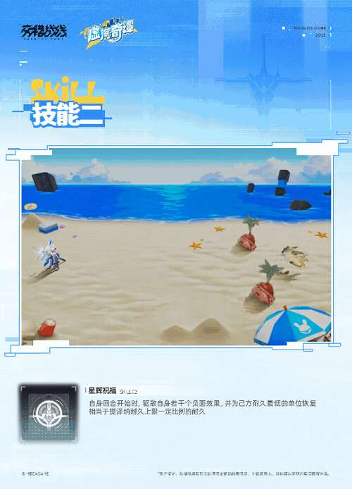 http://seogc.fp.ps.netease.com/file/686387cb0c7ee7f085d9f041iGTcdJrR06