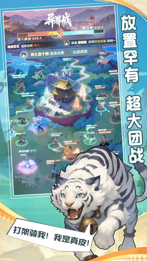 http://seogc.fp.ps.netease.com/file/68639044c2115ec54d4d48f0CtXJ51x506