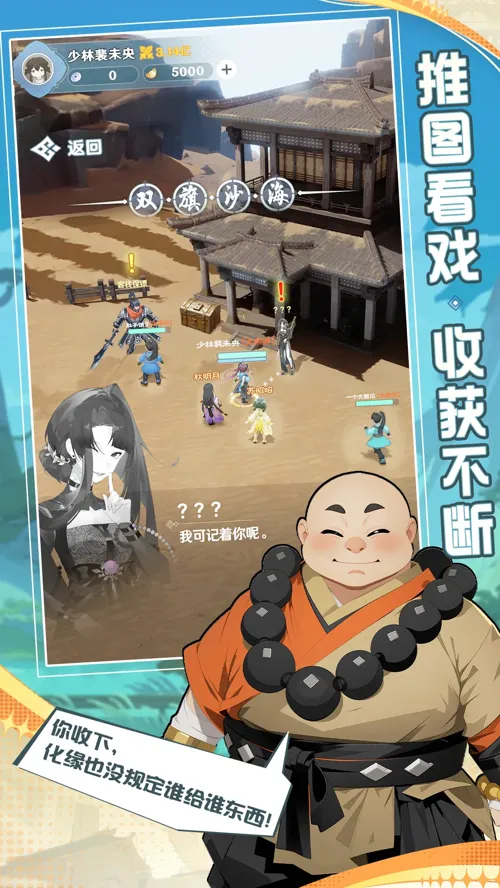 http://seogc.fp.ps.netease.com/file/686391cdc544dab1e55e9c29ovQB5j7306