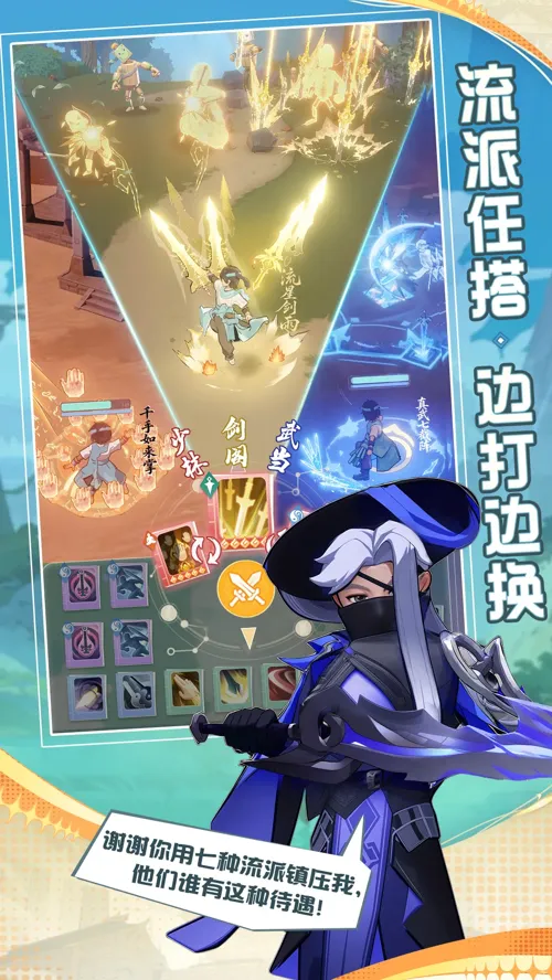 http://seogc.fp.ps.netease.com/file/686391ce2fbdab25893a0d6bpjRAoAK306