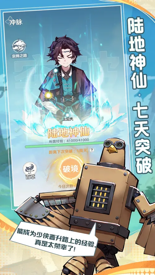 http://seogc.fp.ps.netease.com/file/68639476d527866d3cff34f9GR4tFU3w06