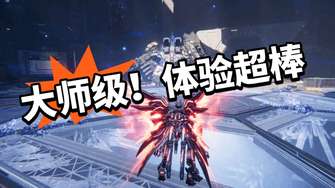 解限机评测：西山居机甲力作免费上线体验