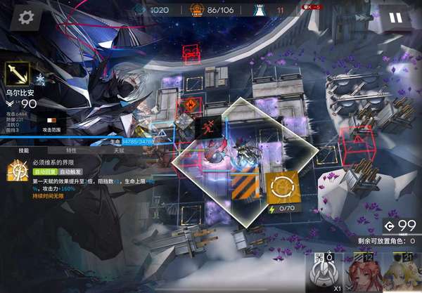 http://seogc.fp.ps.netease.com/file/6863c637f5d5e75a423a6979uHKPmry706