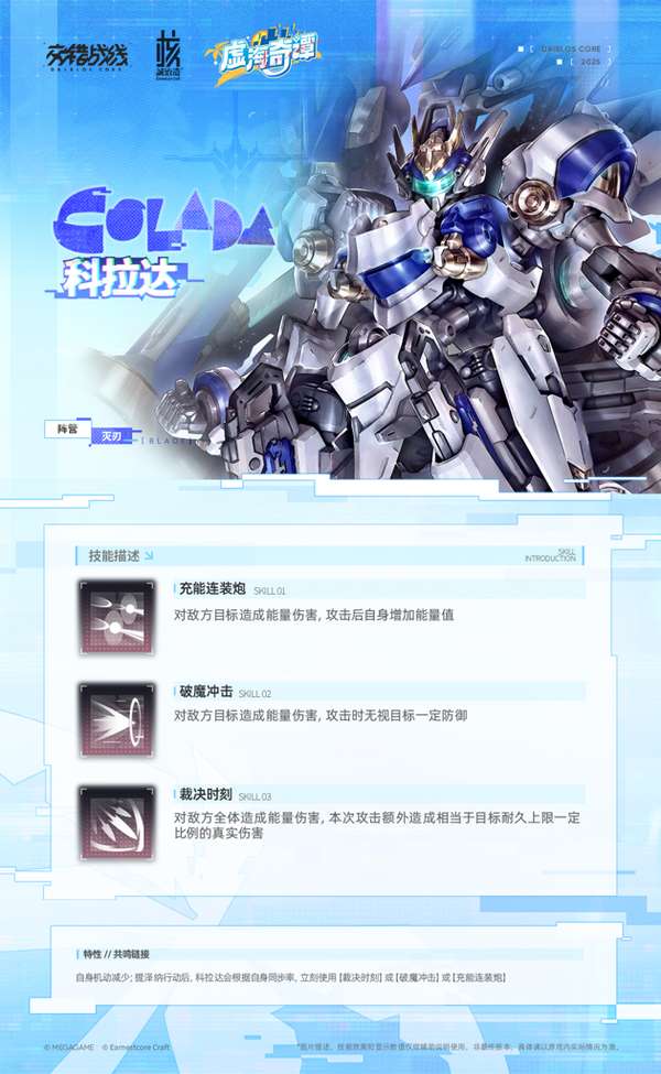 http://seogc.fp.ps.netease.com/file/6863dc163b0371349ede4005PwKpEuu606