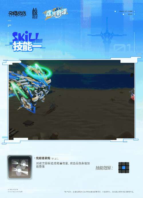 http://seogc.fp.ps.netease.com/file/6863dc17691bd10b1b1ef5d7iaD4pAo106
