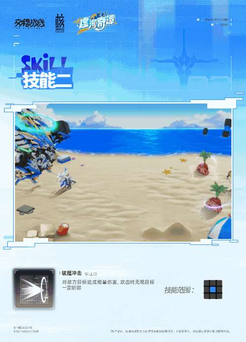 http://seogc.fp.ps.netease.com/file/6863dc19848be93c673c50a9N72APYvB06