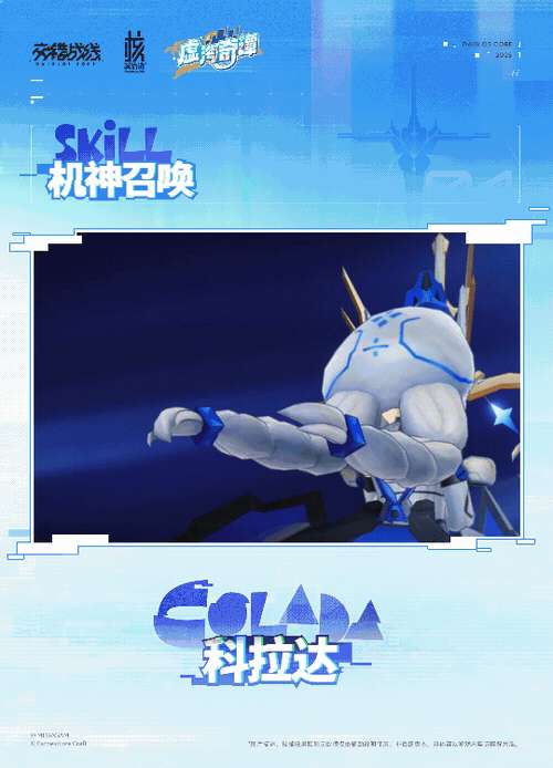 http://seogc.fp.ps.netease.com/file/6863dc22f358651c7f1fe3ccvNM5yiOo06