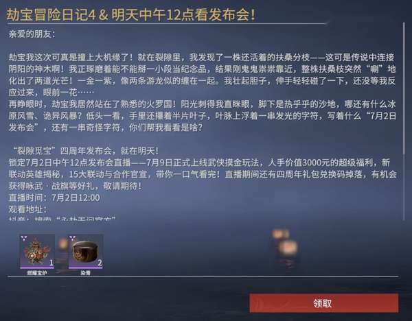 http://seogc.fp.ps.netease.com/file/6863f1144cf0d6261a9476bczcN7vtmx06