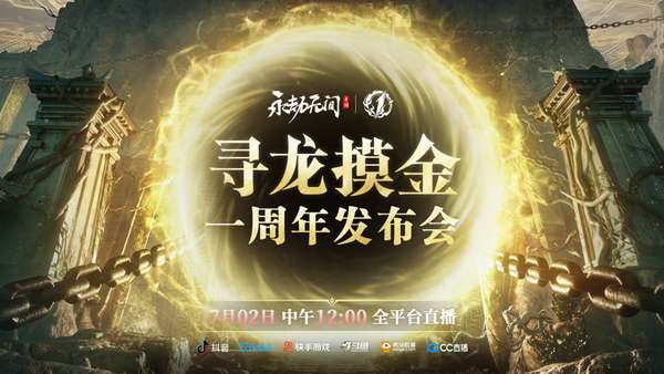 http://seogc.fp.ps.netease.com/file/6863f12a3e1c63f4de1da85auFxTocmm06