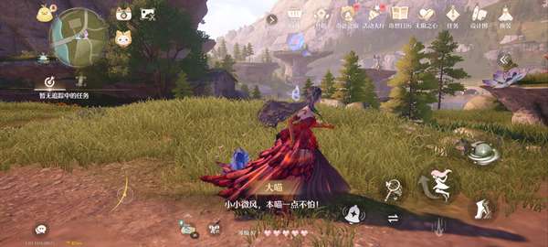 http://seogc.fp.ps.netease.com/file/686476deb29954a47a3f86434Wjkidly06