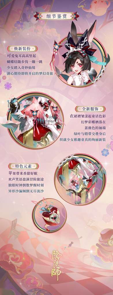 http://seogc.fp.ps.netease.com/file/68647b8b259ca3c361bf47beYmOj4dmC06