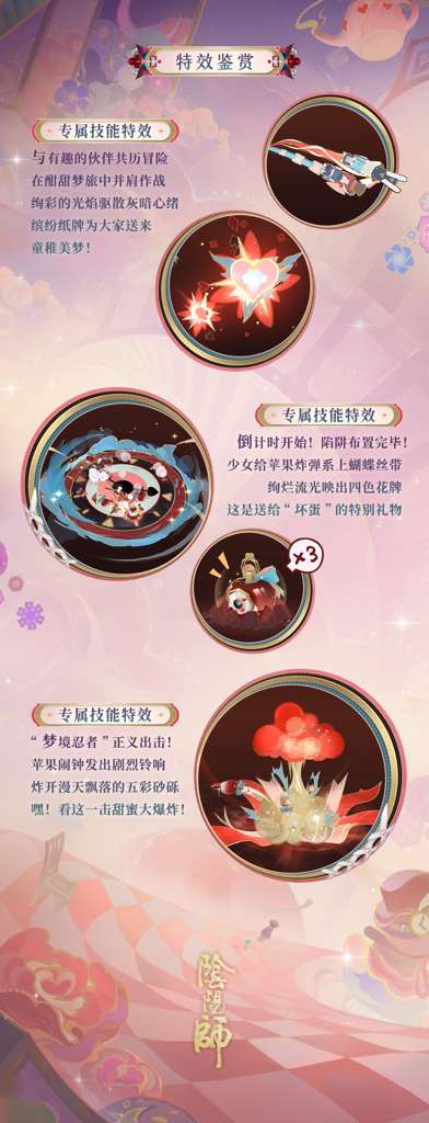 http://seogc.fp.ps.netease.com/file/68647b94b827b5f1f1af7fa1YCWW0dwu06
